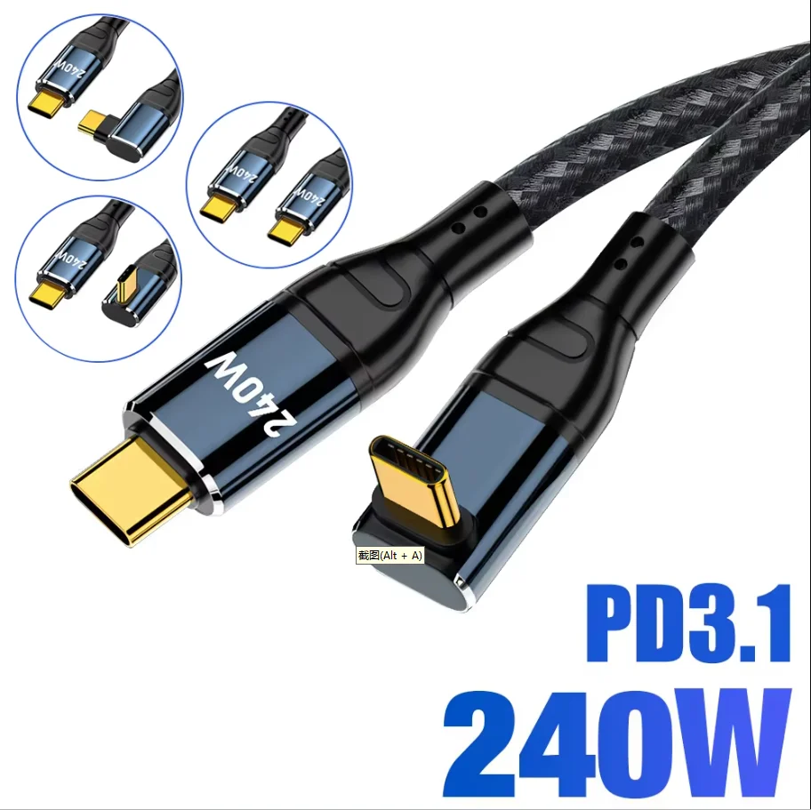 240W USB Type C Cable for Apple Samsung Xiaomi PD3.1 Fast Charging Wire USBC 0.5m 1m 1.5m 2m 3m