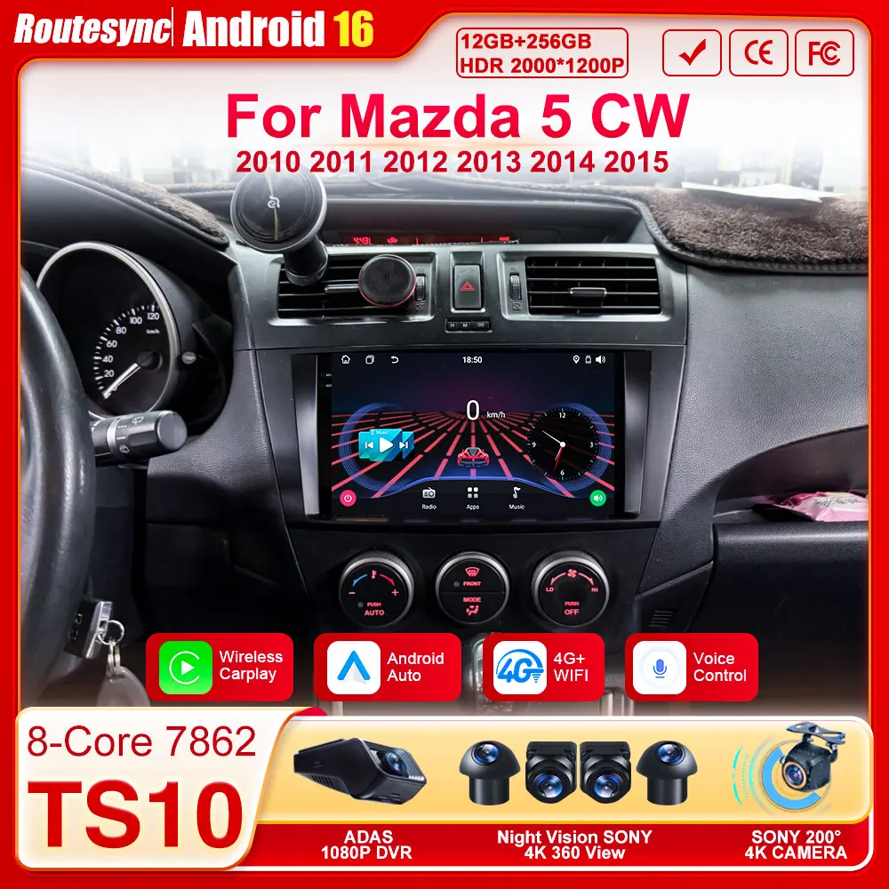 

Автомобильный радиоплеер для Mazda 5 CW 2010-2015 Android 16 Беспроводной Carplay с сенсорным экраном Стерео головное устройство 5G Wi-Fi BT 8-ядерный DSP