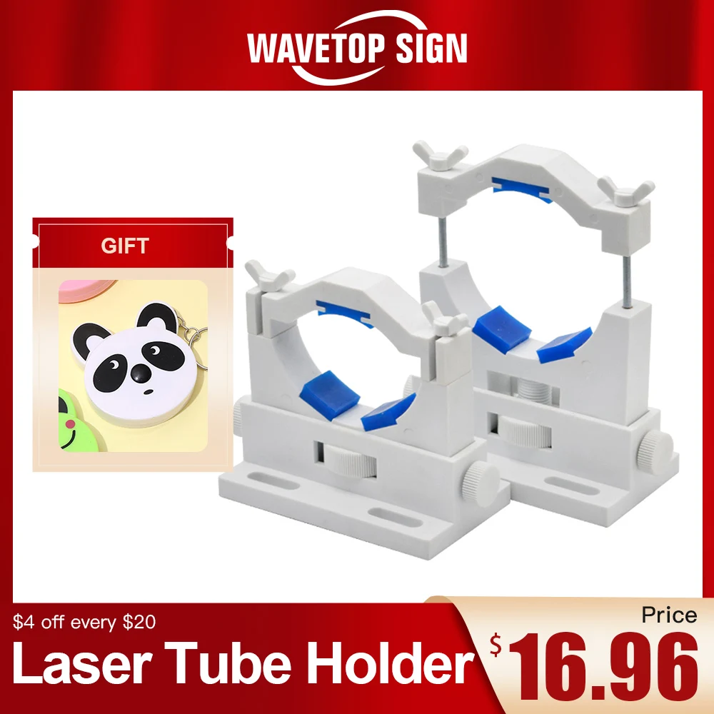 Flexible CO2 Laser Tube Holder for 50-80mm