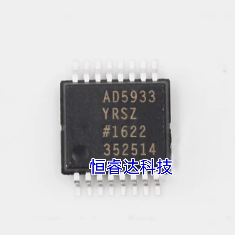 1-5Pcs/Lot Original Cuthentic AD5933YRSZ AD5933 Package SOP-16 SMD Integrated IC Data Acquisition ADC/DAC