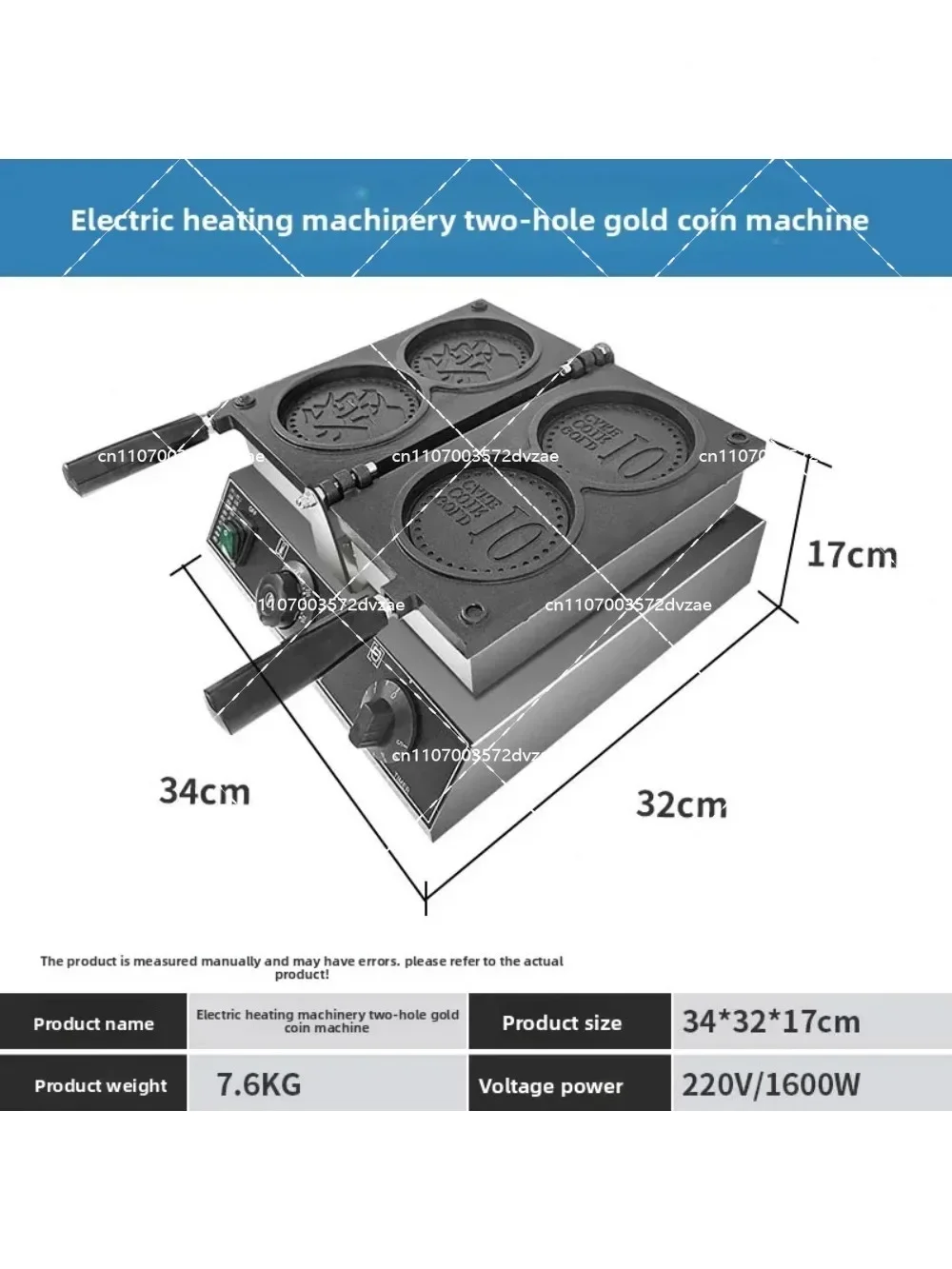 220V Electric Waffle Maker Machine round Coin Waffle Iron Bakery Cheese Pie Baking Equipment 2pcs Gold Coin Waffle Maker
