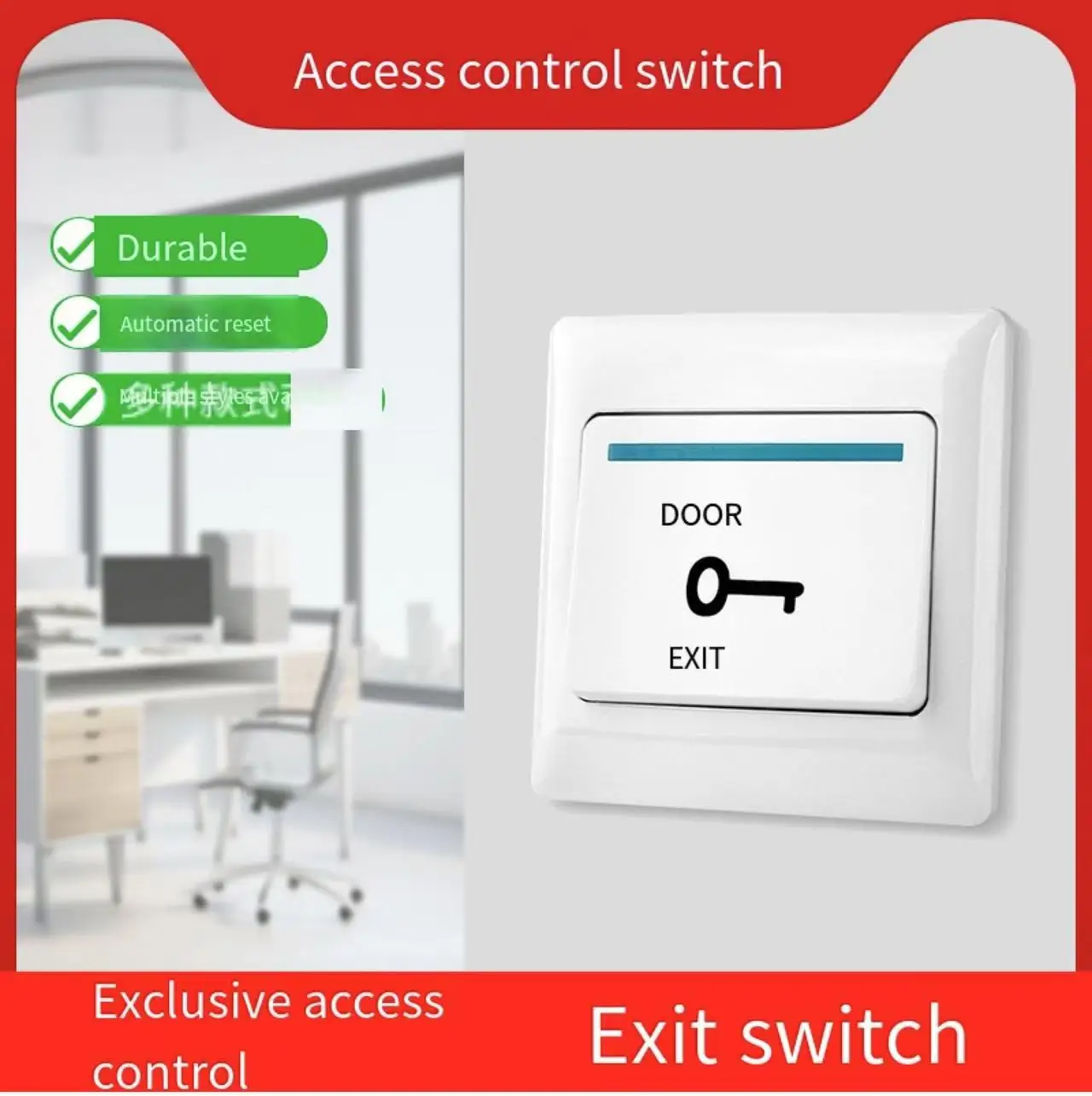 Access Control Door Switch 86 Type Hidden Special Switch Door Opening Button Automatic Reset Spring Button