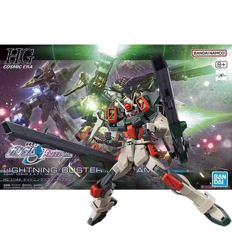 

Bandai HG 1/144 Lightning Storm Gundam Thunder Storm SEED Theater Edition Assembly Model Kit Collector Gift