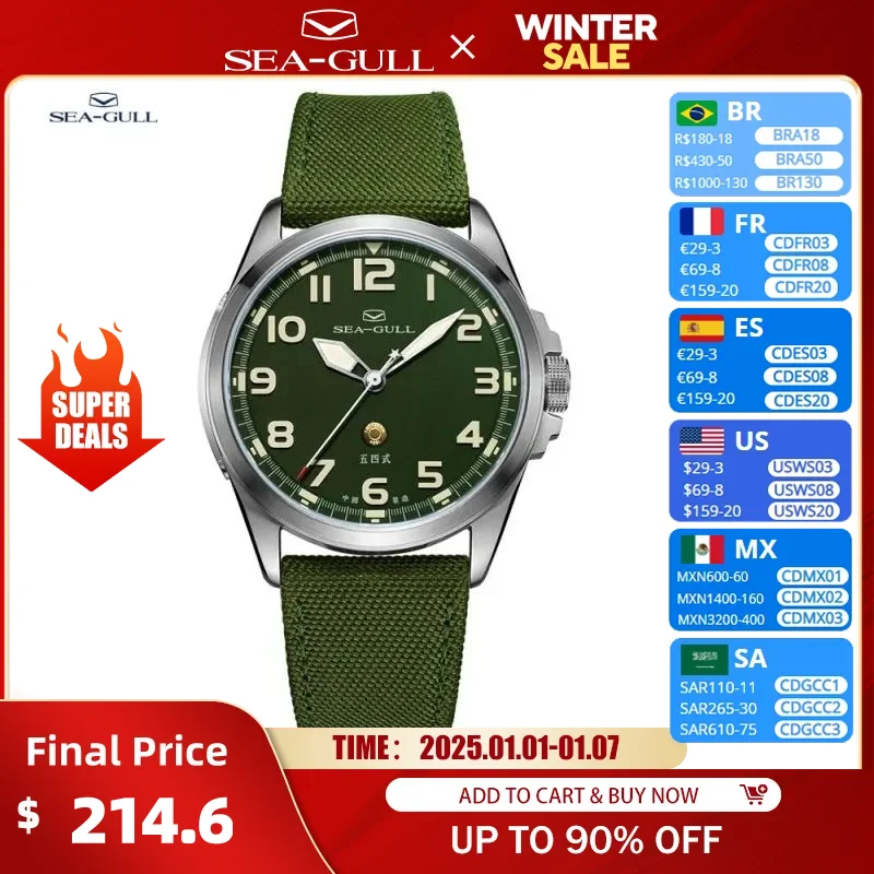 Seagull-Reloj de pulsera deportivo para hombre, accesorio masculino mecánico automático, resistente al agua hasta 2023 m, modelo 811.93.6106, 100