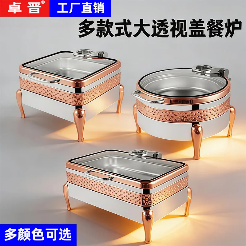 Commercial Gold Plated Thickened Buffet Furnace Hydraulic Cover Visual Breakfast Heating Buffy Furnace Restaurant Insulation