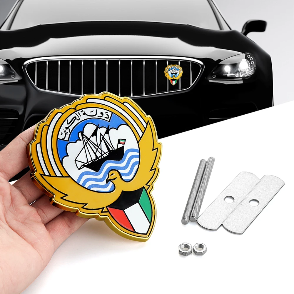 

3D Metal Car Front Grille Badge Kuwait National Flag Emblem Auto Body Rear Trunk Decoration for Mercedes Suzuki VW VOLVO Renault
