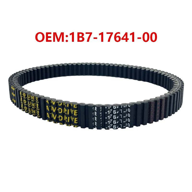 Courroie d'entraînement de pièces de moto OEM: 1B7-17641-00 1B7-17641-10, pour Yamaha YP250 YP250G Grand Majesty 2004-2007 CP250 Maxam 2005-2012