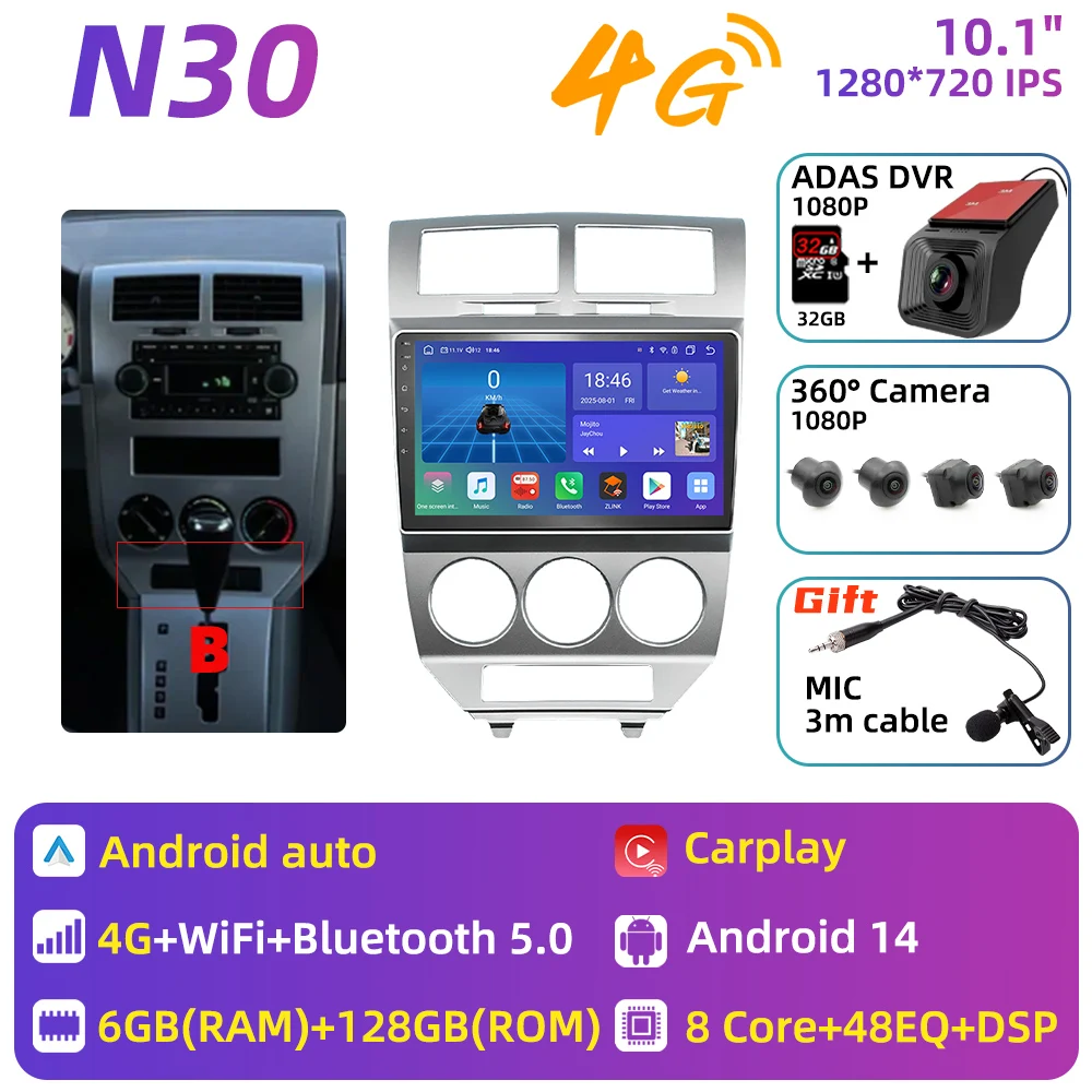 Auto Multimedia voor Dodge Caliber Jeep Compass 1 MK Patriot 2006 - 2010 Android autoradio Carplay GPS Navigatie 2 Din Stereo DSP