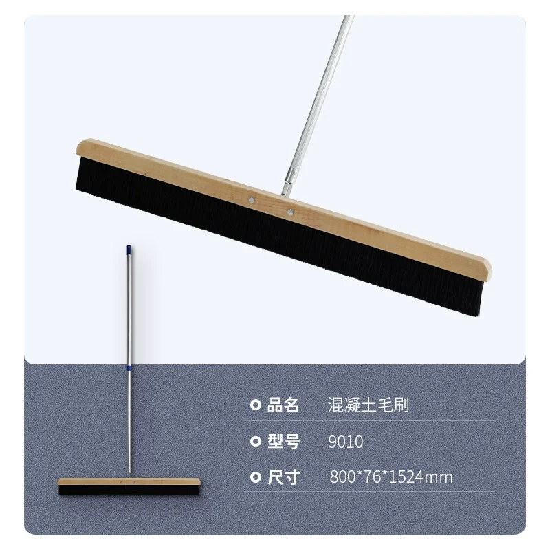 Concrete Floor Brushing Machine for Road Surface Texture and Anti-Slip Coating