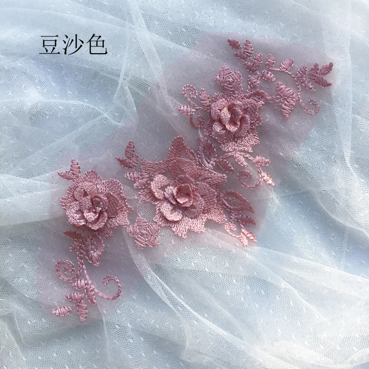 10PCS Multicolor Lace Embroidery Big Flower Patch Children's Wedding Dress Costume DIY Decorative Flower Flower Stickers RS1001