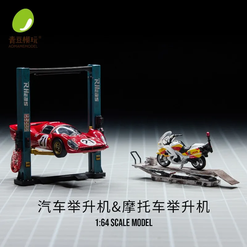 Creative 1:64 Auto Repair Factory Series Automobile Motorcycle Lifting Machine Action Figures Miniature Scene Accessories Model
