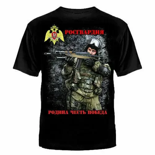 Russian National Guard (Rosgvardia) Spetsnaz Special Forces T-Shirt 100% Cotton O-Neck Summer Short Sleeve Casual Mens T-shirt