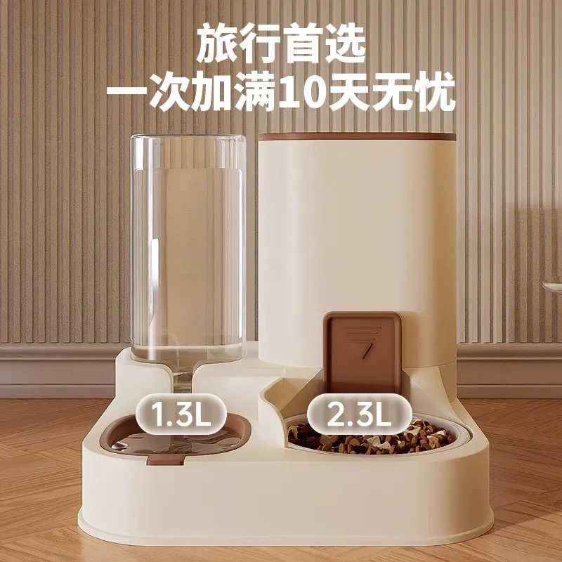 Automatic feeder cat water drinker mobile cat bowl double bowl water dispenser integrated unplugged dog food food bowl