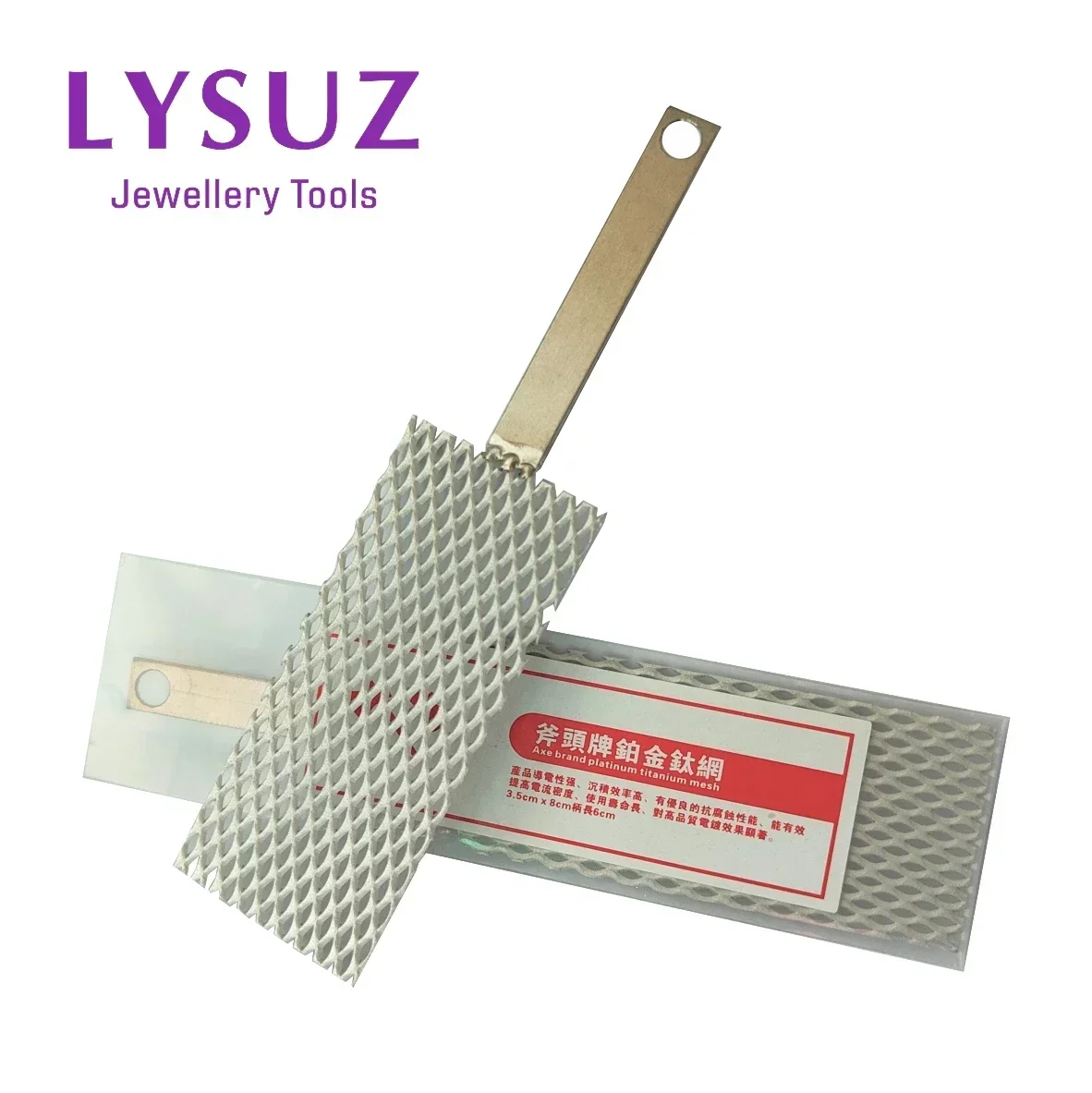 Platinum Titanium Mesh Anodize Jewelry Plating Material Gold Silver Renovation Processing Accessory Making Tools Lysuz