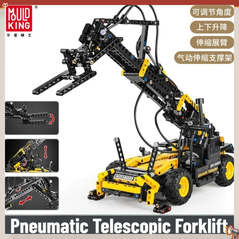 

Конструктор MOULD KING 19009: Пневматический телескопический погрузчик, техническая модель грузовика, набор строительных блоков, игрушка для сборки