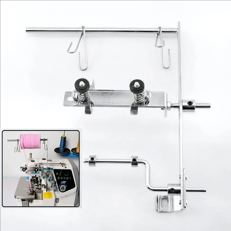 

New Elastic Band Stand for Industrial Overlock Sewing Machine (Width adjustable from 4mm to 40mm)