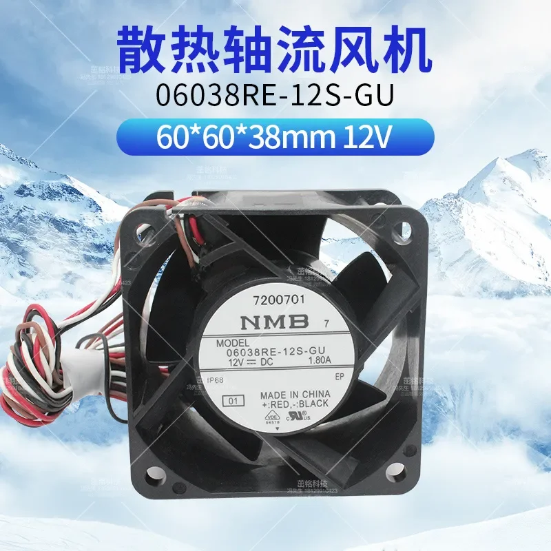 NMB 06038RE-12S-GU 6038 12V 1.8A High-Performance Waterproof Fan with 4-Wire Temperature Control and PWM for Industrial