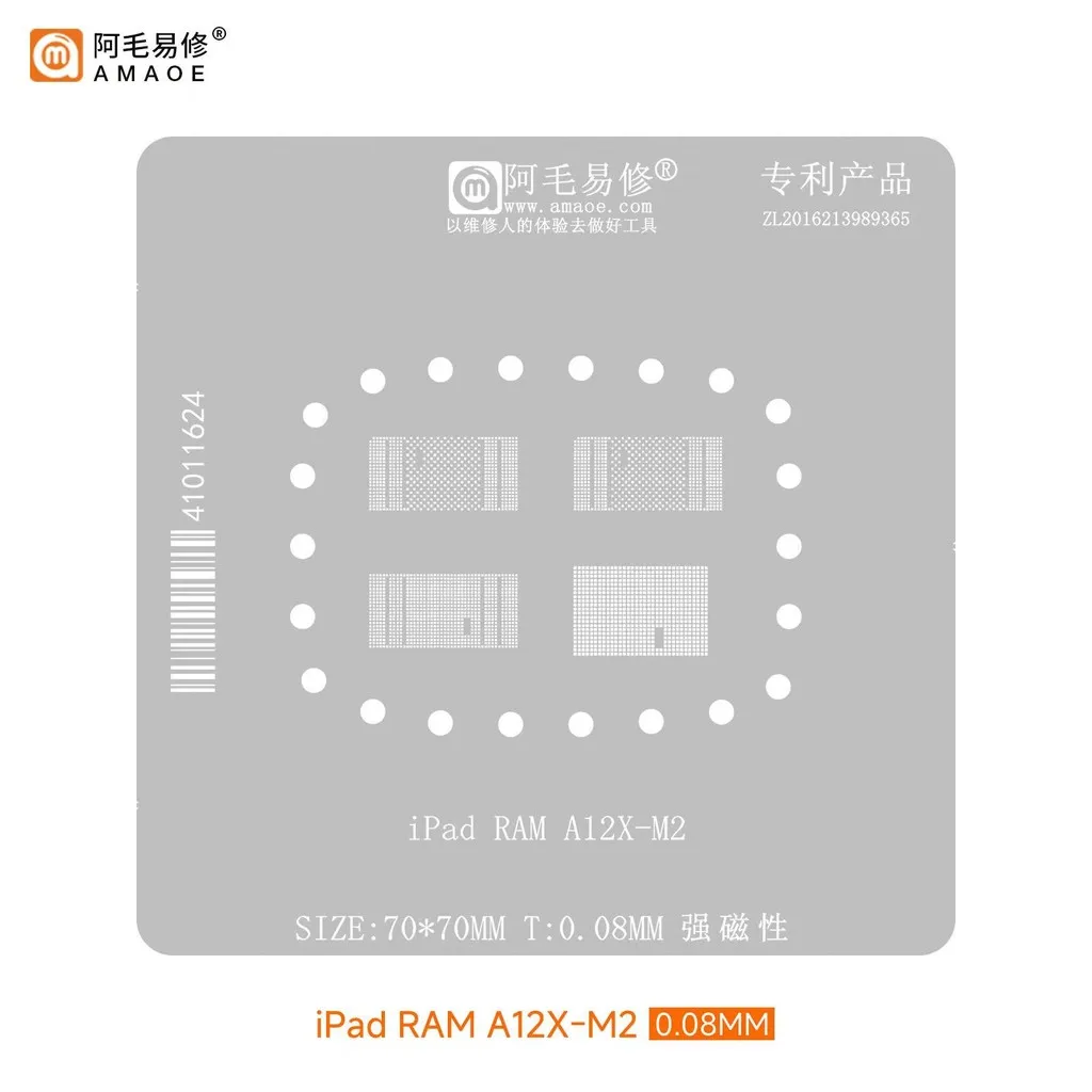 Amaoe Reballing Stencil Template For iPad A12X M1 M2 RAM Positioning Solder Plate Tin Net