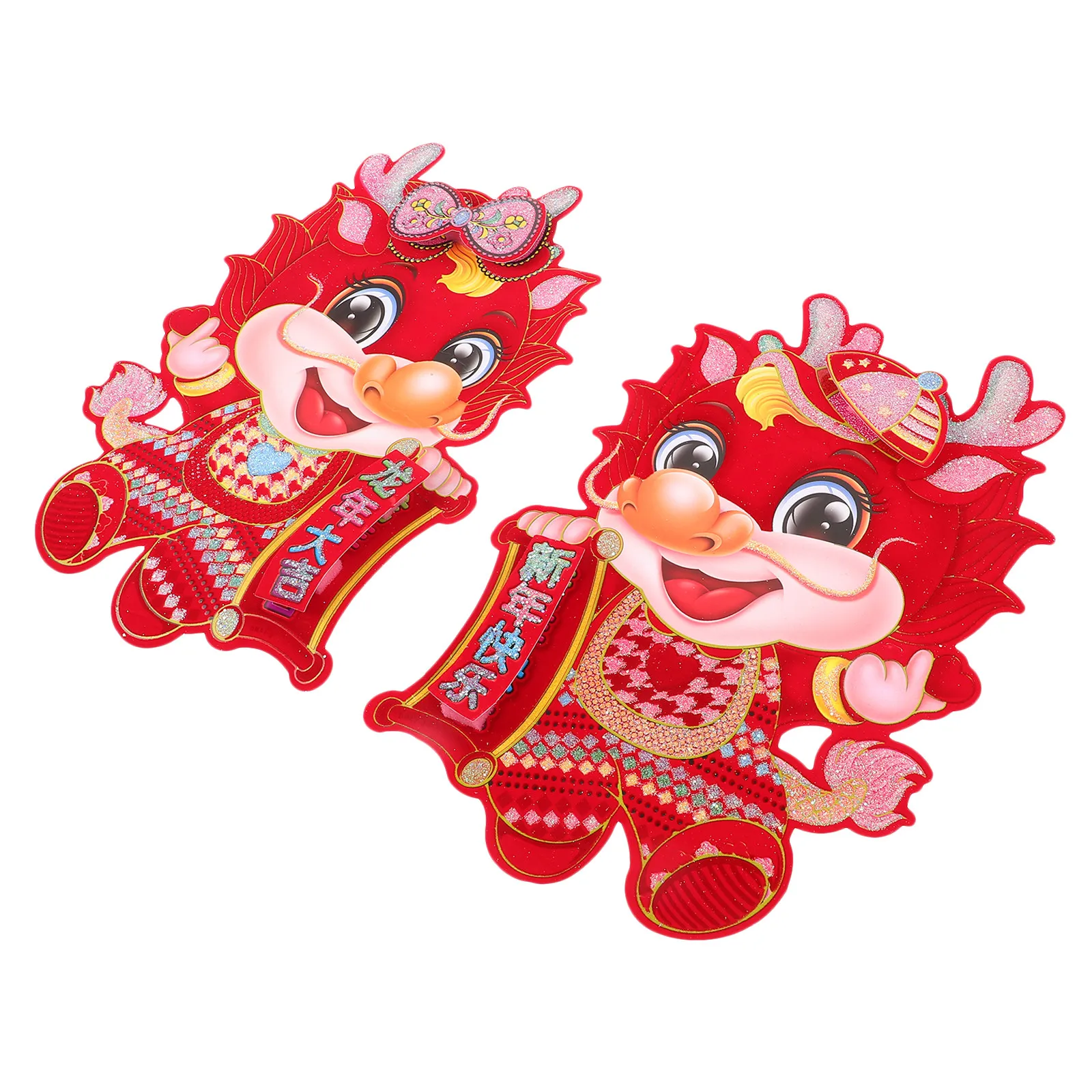 2Pcs New Year Dragon Door Stickers Chinese Spring Festival Decor Bright Color Fade-Resistant Paper Wall Stickers for Home Garden