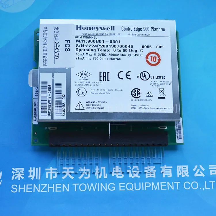 

2025.4 900B01-0301 900TEK-0200 Honeywell Controller Terminal.