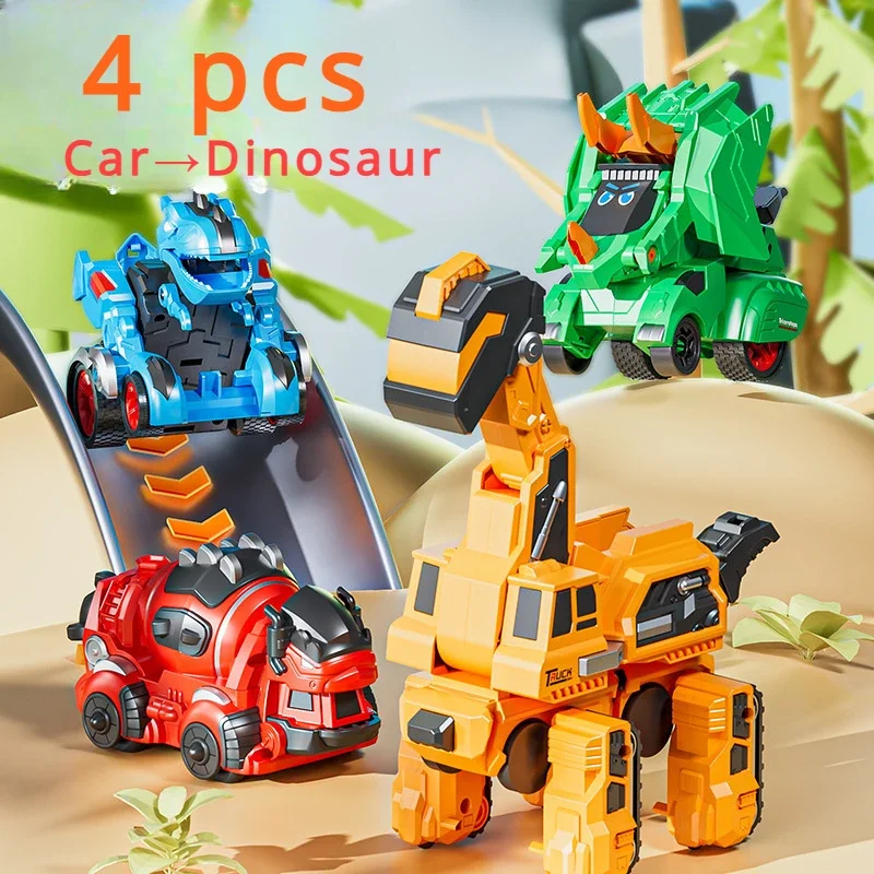 4pcs Dinosaur Collision Deformation Inertia Car Racing Boy Tyrannosaurus Rex Toy Car Deformation Engineering Car Birthday Gift