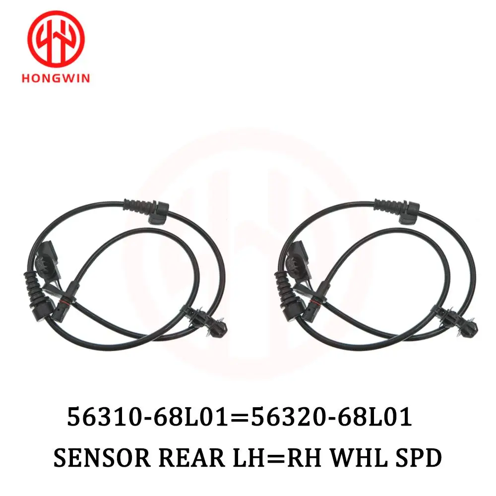 

Brand New ABS Wheel Sensor Rear Left Right 56310-68L01 5631068L01 56320-68L01 For Suzuki Swift IV 1.2 1.3 2010-2021 High Quality