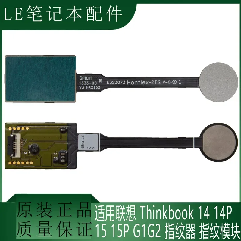 Fingerprint Module for Lenovo ThinkBook 14 14P 15 15P G1 G2 5F30S94916