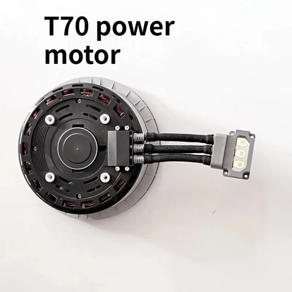 Landbouw Drone Accessoires voor DJI Agras T70P T70 Power Motor Bescherming UAV Reparatie Onderdelen