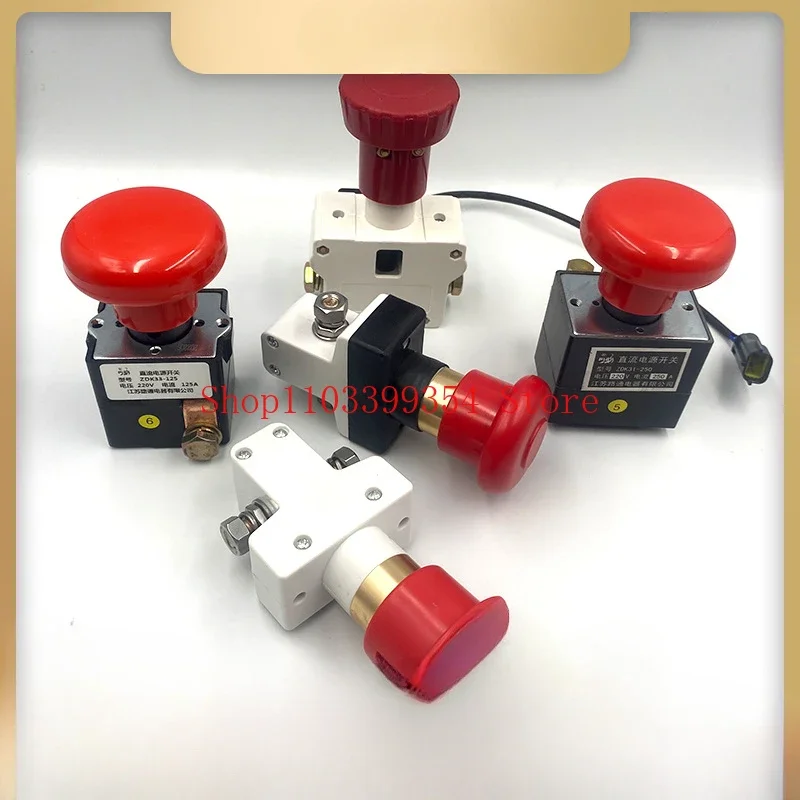 Lutong ZDK31-250 Original Factory Direct Sales Emergency Stop Switch Forklift Parts Electric Forklift Power Off Switch