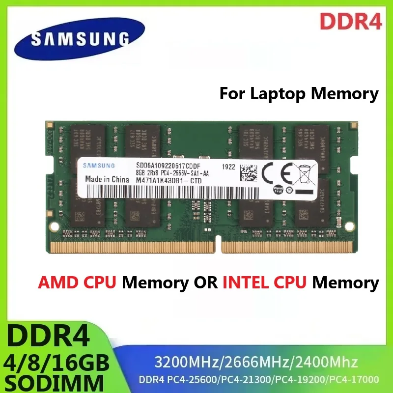 SAMSUNG DDR4 Laptop Memory SODIMM RAM For Intel CPU Or AMD CPU 4GB 8GB 16GB 3200 2666 2400 Ram High Performance Laptop Memoria