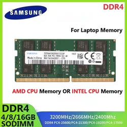 SAMSUNG DDR4 Laptop Memory SODIMM RAM For Intel CPU Or AMD CPU 4GB 8GB 16GB 3200 2666 2400 Ram High Performance Laptop Memoria