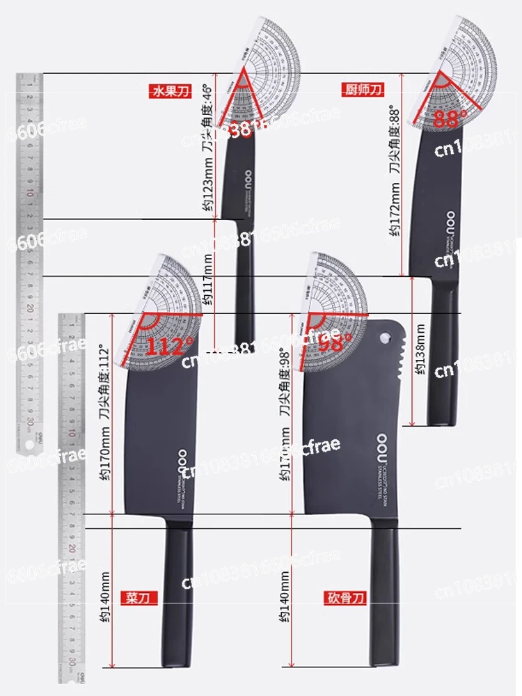 

Полный набор овощерезки для кухни, специальные кухонные ножи, а также набор бытовых немецких стальных ножей