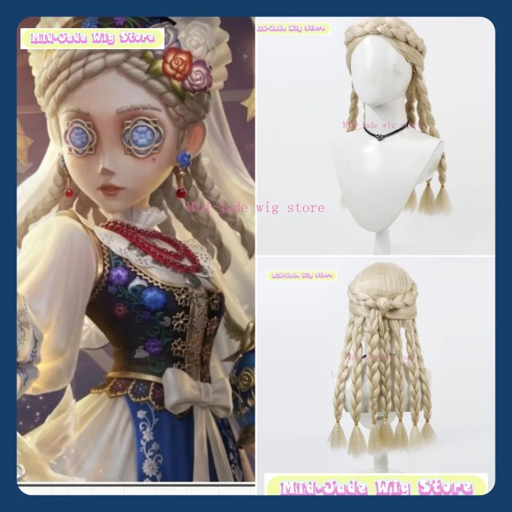 

Mid-jade Wig Store Identity V Perfumer Judith Cosplay Wig Anime Game Role-playing Halloween Party Synthetic Wig