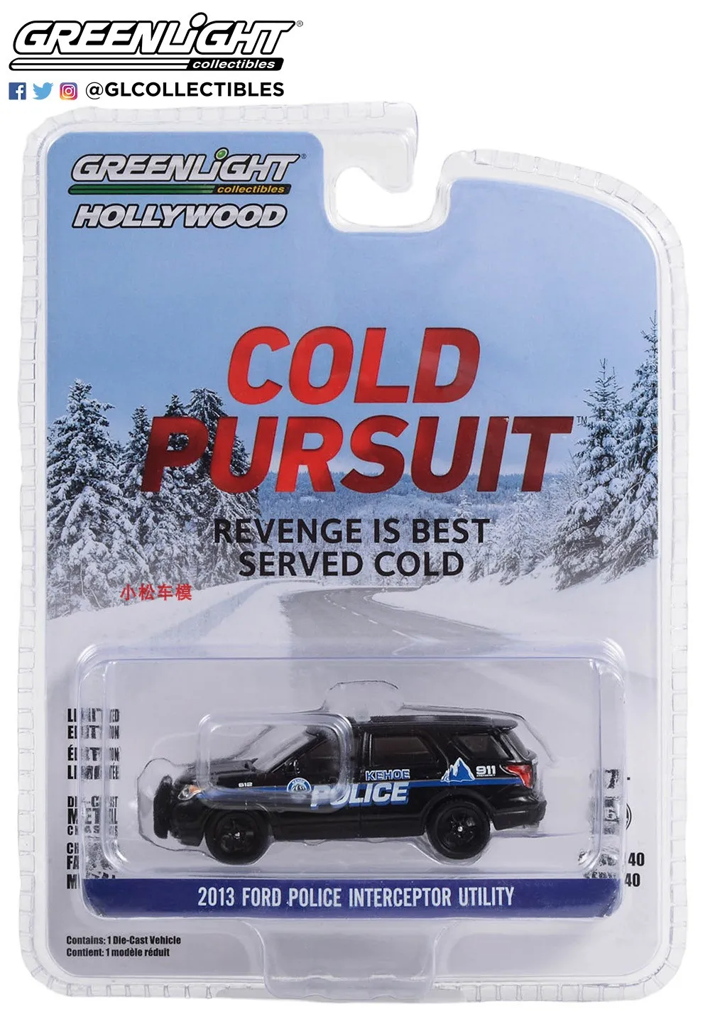 Greenlight 1:64 Cold Pursuit – Ford Detective Car 2013 – Kehoe Colorado Police Department Spielzeugauto Modell Kindergeschenk.