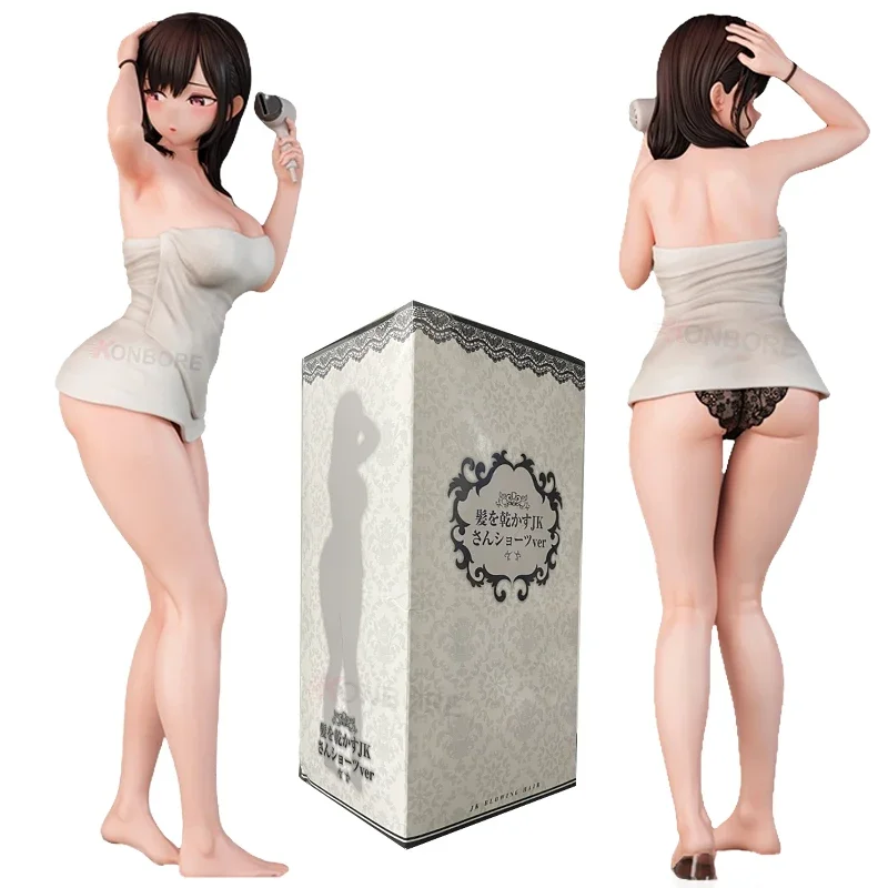 22cm Bfull FOTS JAPAN Hair Blower JK Sexy Anime Girl Figure Insight JK Drying Hair Action Figure Adult Collection Model Doll Toy