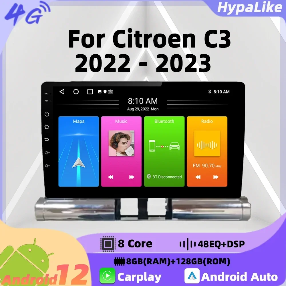 

2-диночное автомобильное радио Android для Citroen C3 2018-2023 WIFI GPS-навигация FM BT Автомобильный стерео мультимедийный плеер Головное устройство авторадио