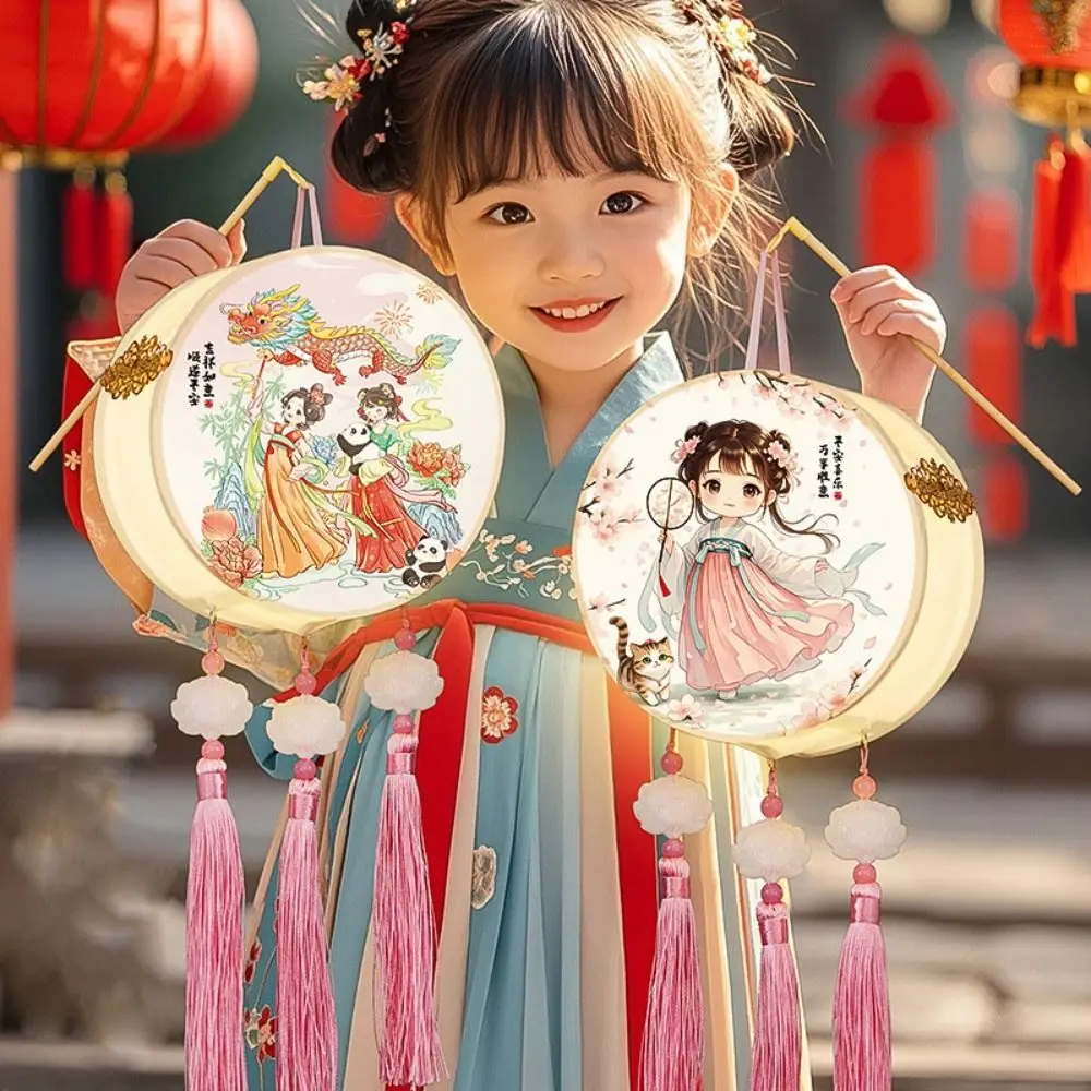 Cute Mid Autumn Festival Lantern Round Home Decoration Hand-held LED Lamp Craft Chinese Style Lantern Handmade DIY Pack