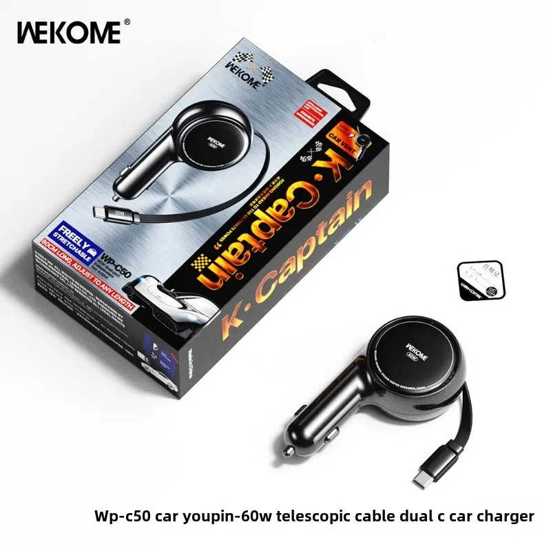 wekome car Youpin intelligent identification chip 60W fast charging with retractable data cable Car mobile phone charger