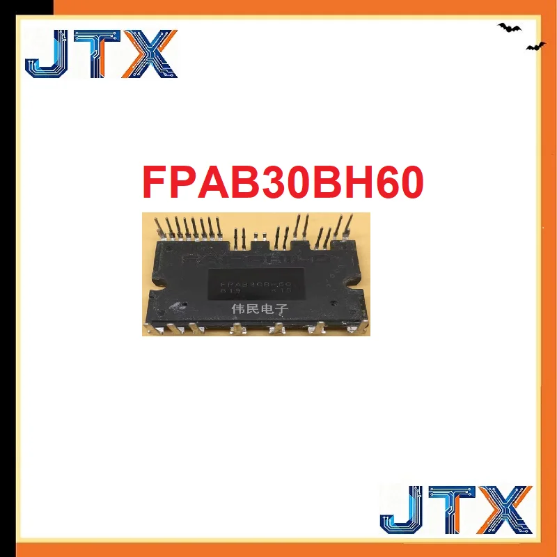 2PCS/LOT FPAB30BH60 IGBT 600V FNA41560 SMP-26