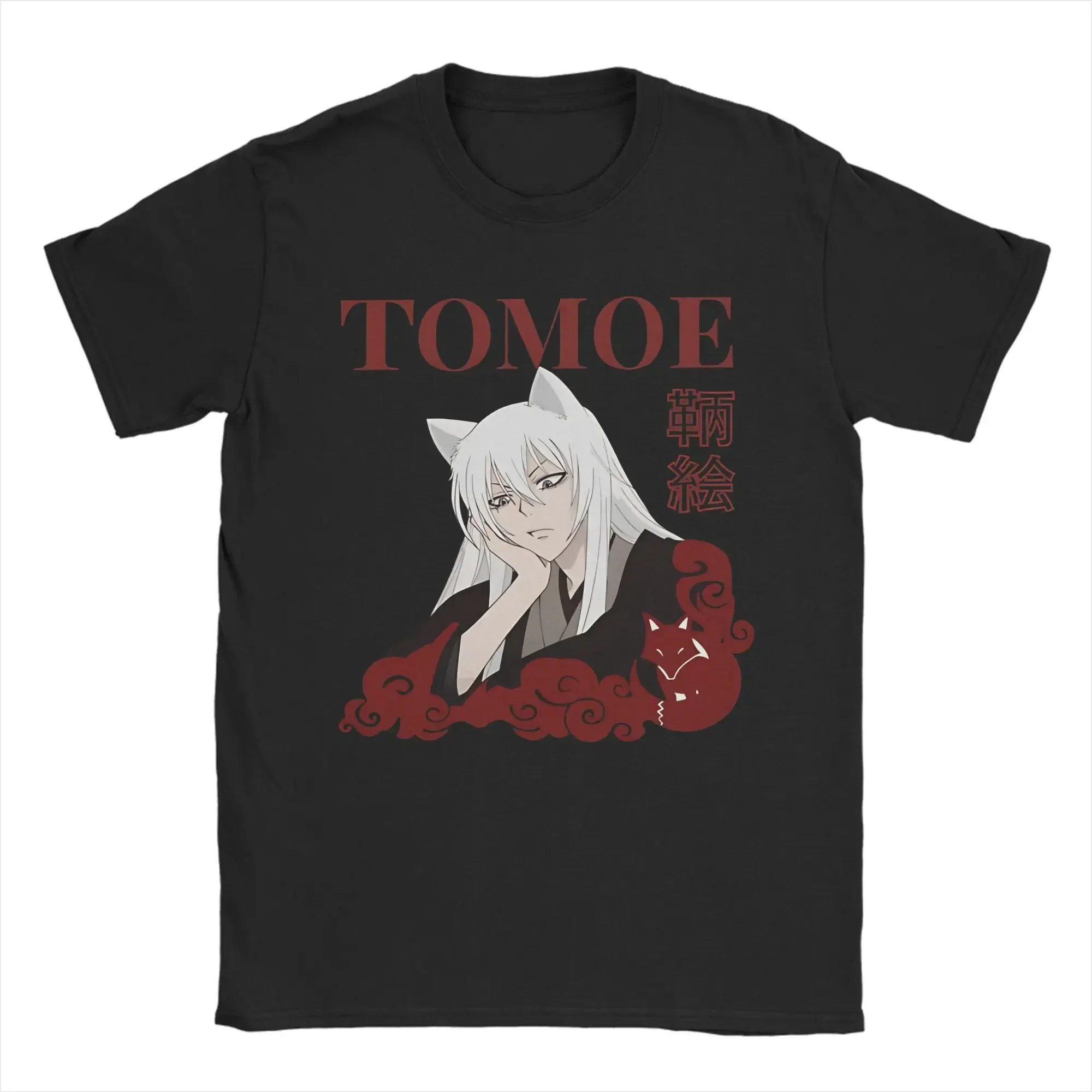 Summer Kamisama Kiss Tomoe & Nanami Momozono Anime T-shirt Harajuku Streetwear Casual Short Sleeve Tee for Fans