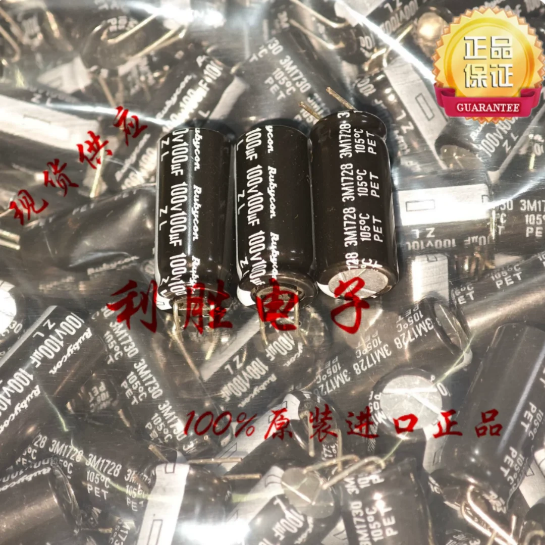 Japanese Ruby electrolytic capacitor 100V100UF 10*23 ZL, with long legs, seven-shaped legs, high frequency and low resistance