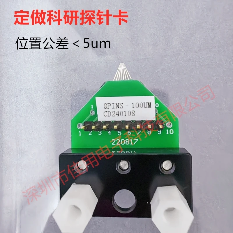 Scientific Research Probe Card RF High Frequency Probe Card Probe Card DC DC Probe Card Kelvinss Wafer Test Card