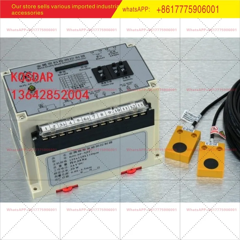 New Punch Metal Pla…