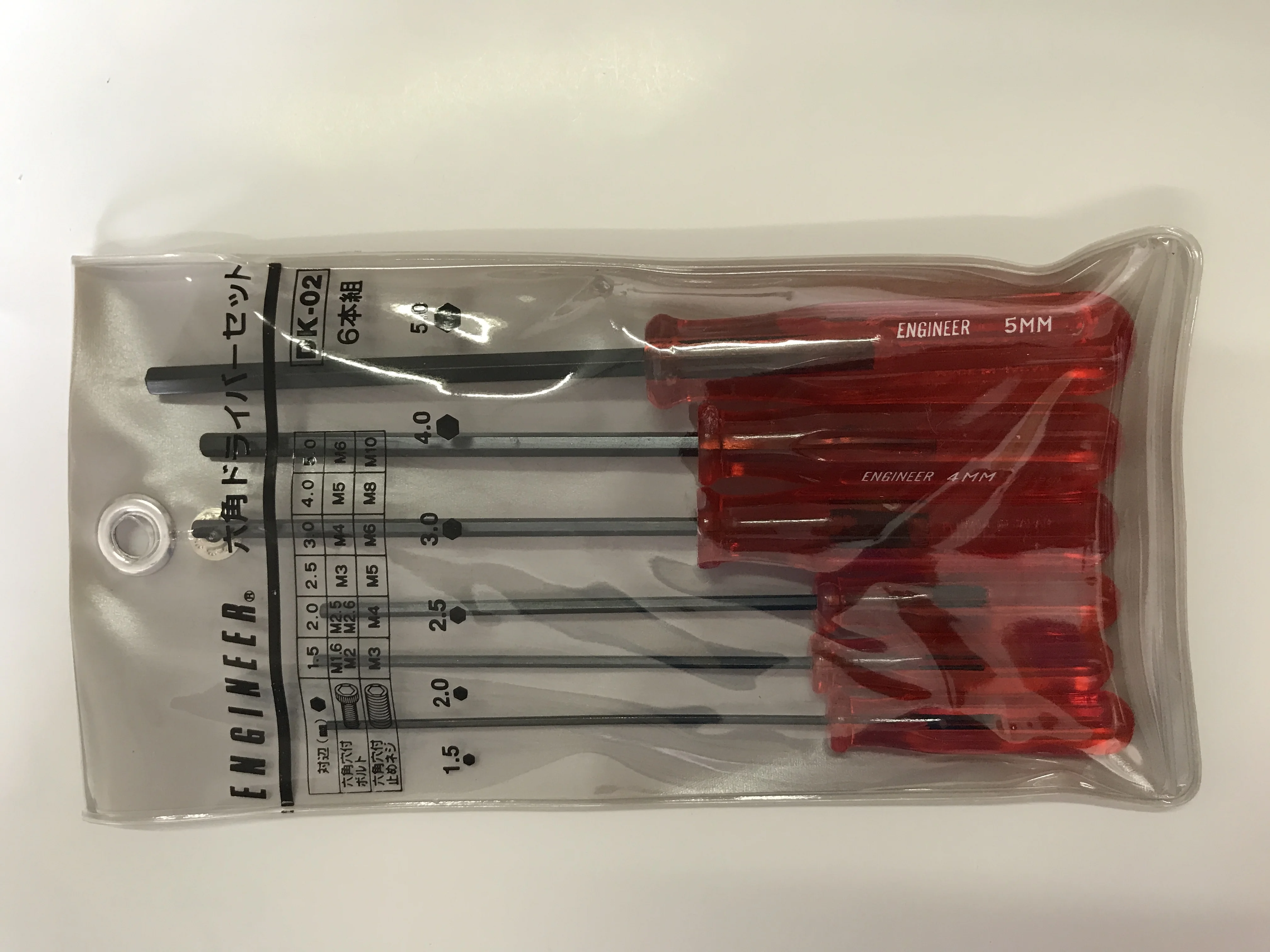 Japanese ENGINEER engineer hexagon screwdriver set DK series set hexagon screwdriver