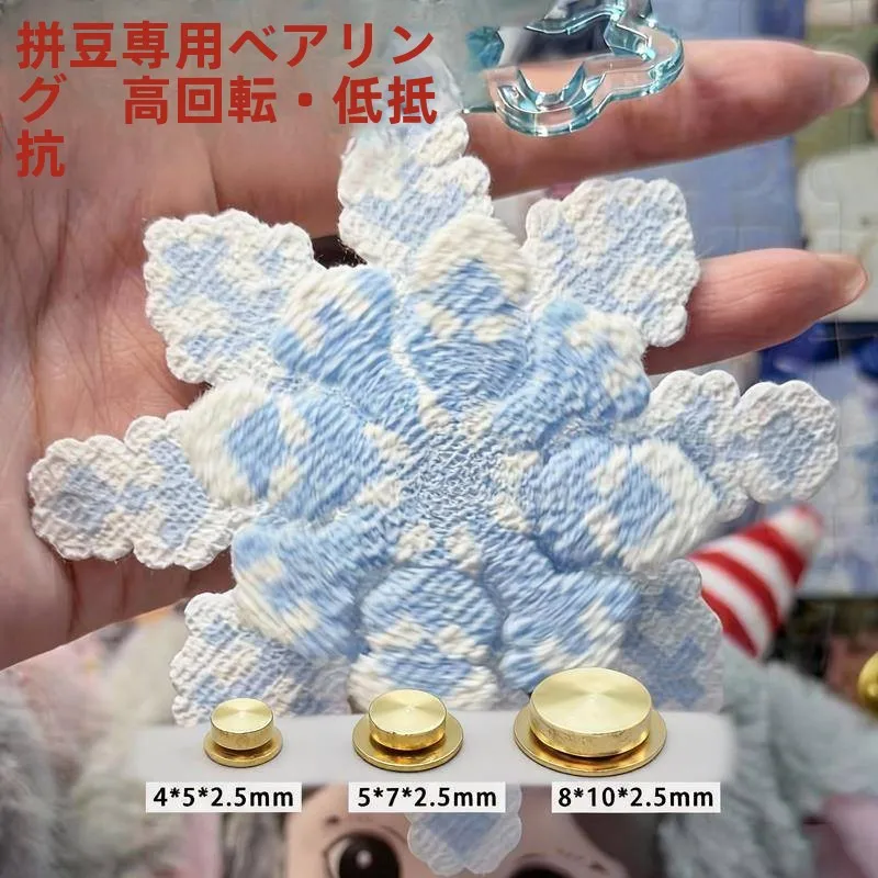 acessorios-para-blocos-magneticos-de-construcao-rolamento-giratorio-peca-decorativa-diy-para-nail-art-capa-protetora-para-celular-placa-de-eixo-porta-chaves