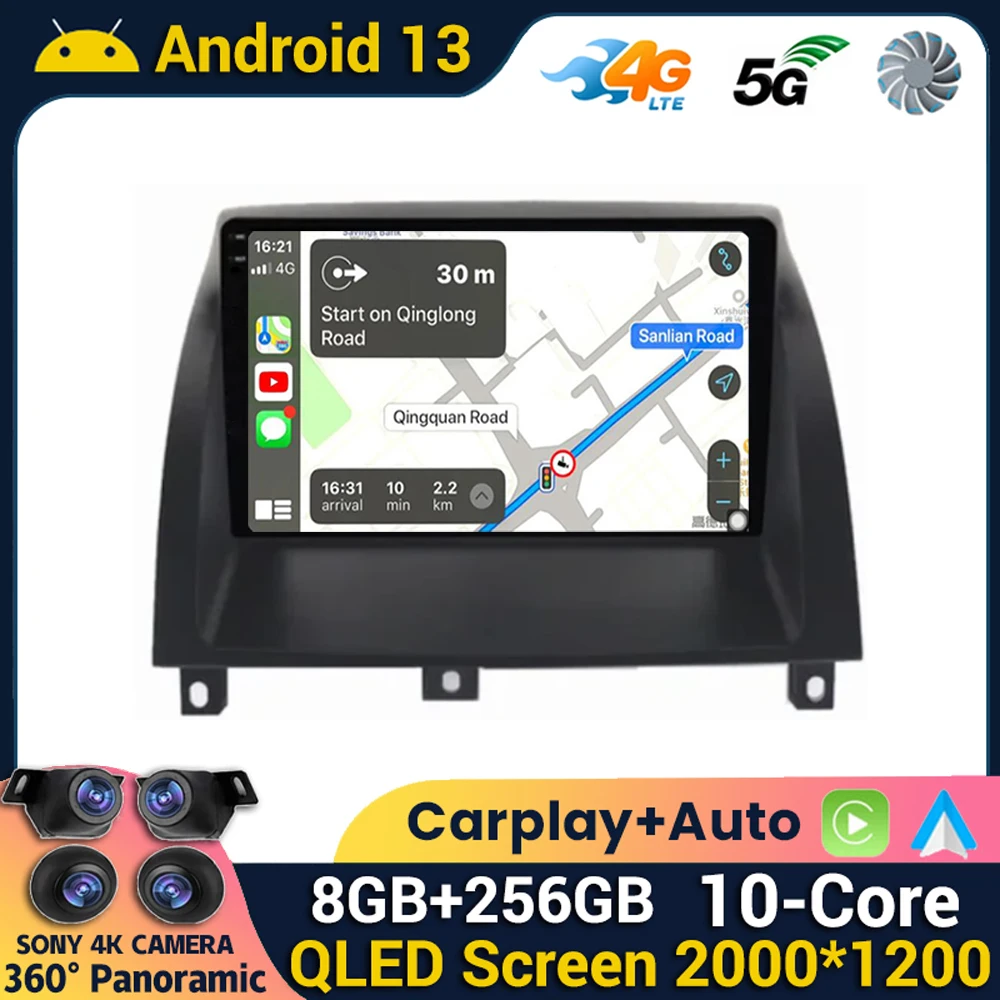 

Android 13 Carplay Auto For MG 3Ill Cross 2013 2014 2015 2016 -2021 Car Radio Multimedia Video Player Navigation GPS 4G WIFI DSP