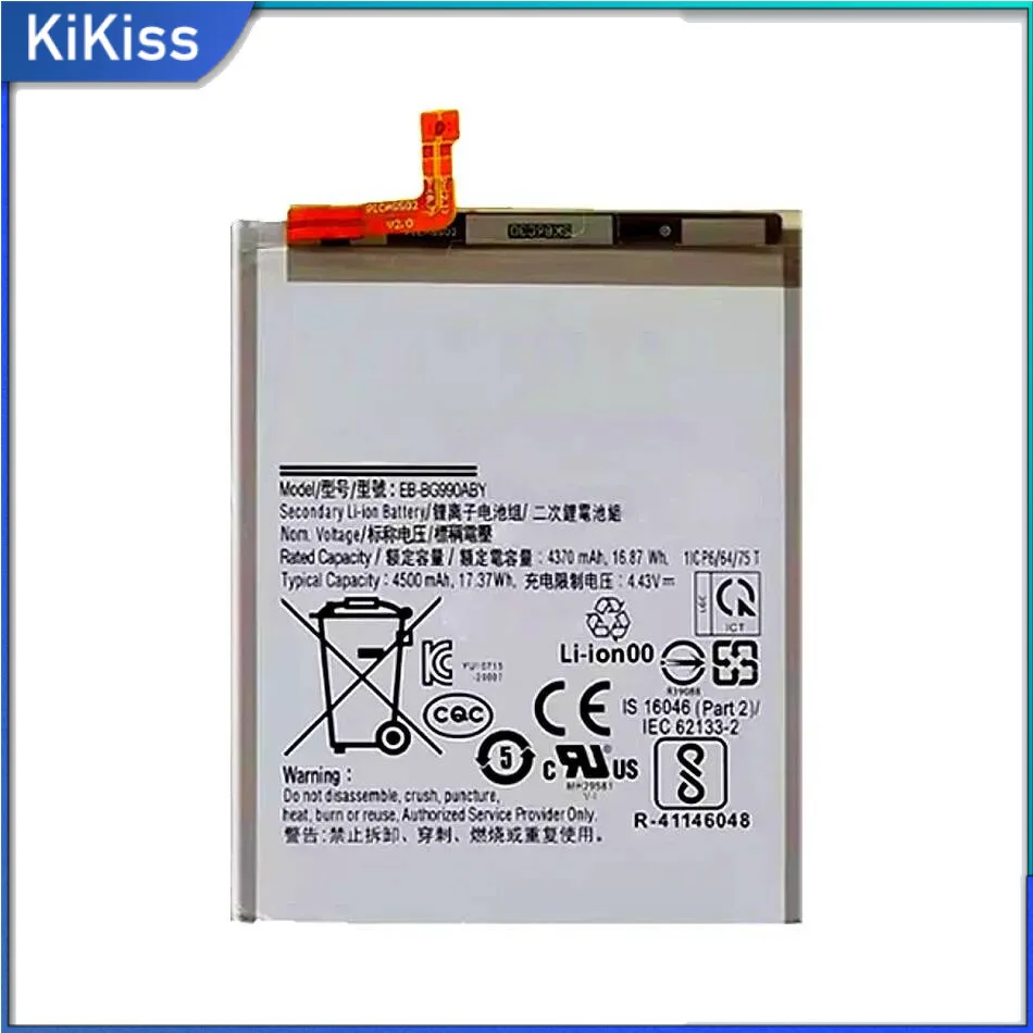 

Сменный аккумулятор премиум-класса для мобильного телефона 4500 мАч EB-BG990ABY для Samsung Galaxy S21 FE 5G SM-G990