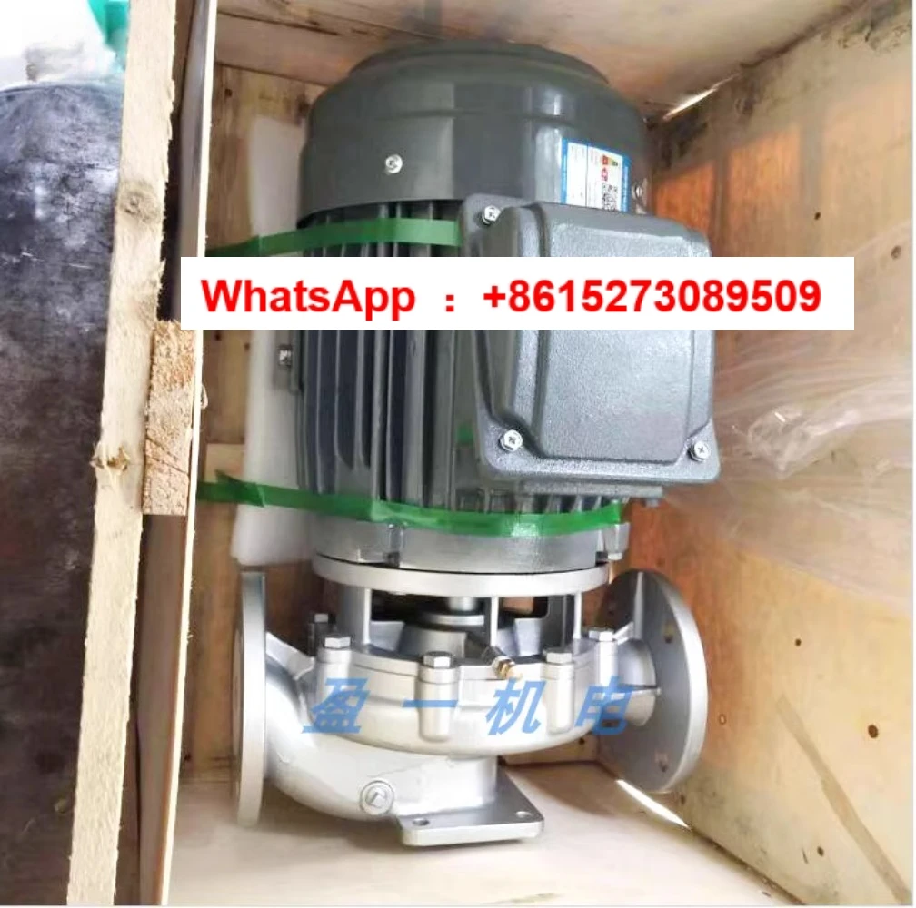 

Водяной насос LPS вертикальный трубопровод центробежный насос L32-40 L32-50 L33-50 0,37кВт-90кВт