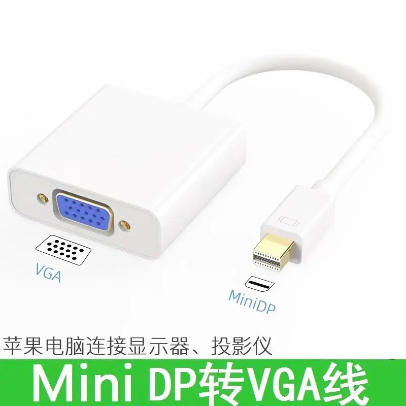 Cable adaptador Mini DP a VGA HD; Convertidor MiniDP a VGA para computadora Apple para monitorear