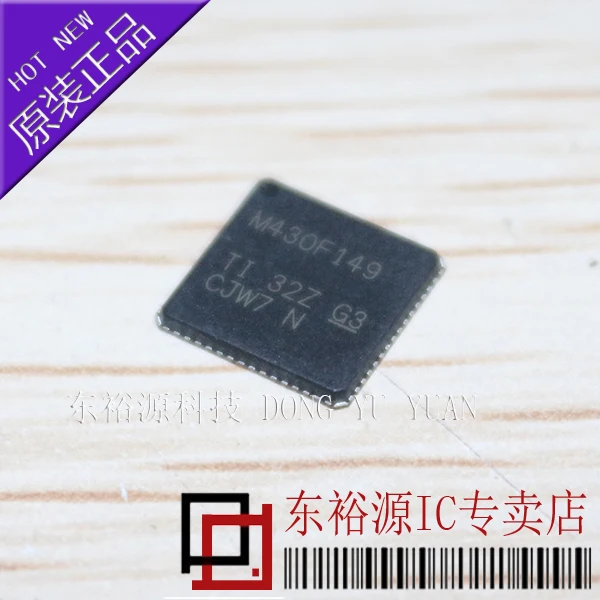 m430f149-msp430f149irtdr-msp430f149-qfn--10pcs